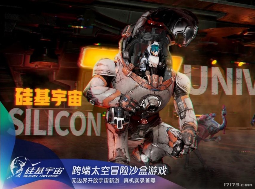 _腾讯VS网易，2025腾讯网易发布会新游对比，到底哪家更胜一筹？_腾讯VS网易，2025腾讯网易发布会新游对比，到底哪家更胜一筹？