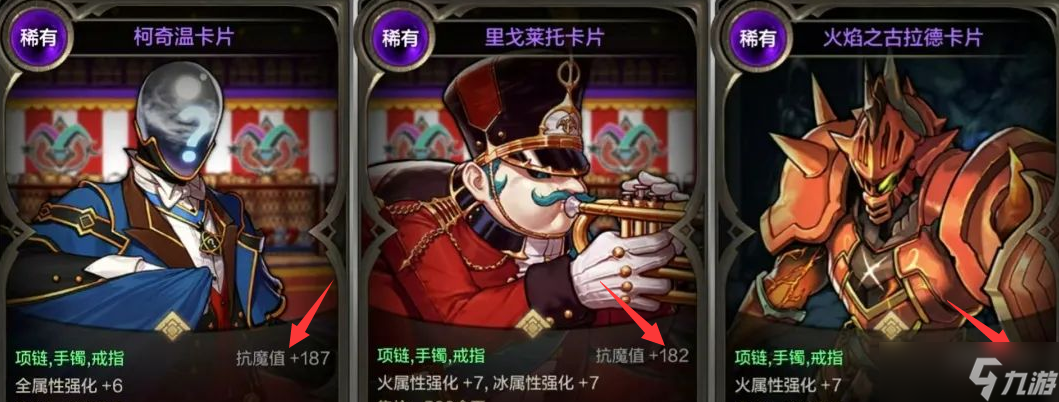 _起源勇士之墓布局_起源水中之血地下洞窟