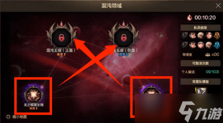 _起源勇士之墓攻略_勇者起源游戏