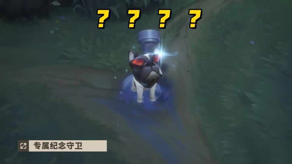 LOL无冠第一人实锤！Uzi新增“洗澡狗”皮肤，提前预定销量冠军？_LOL无冠第一人实锤！Uzi新增“洗澡狗”皮肤，提前预定销量冠军？_