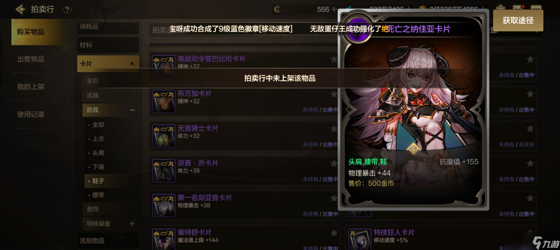 _起源弹无敌贯通_起源勇士之墓攻略