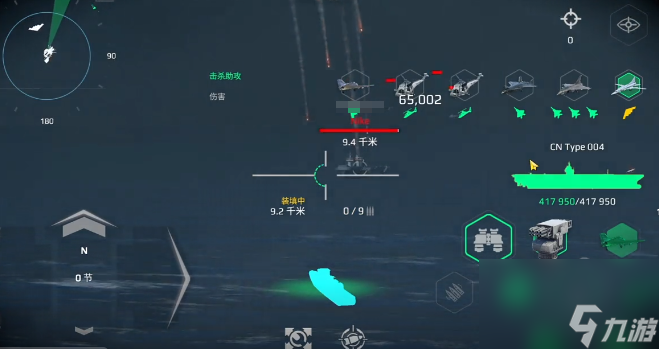 现代战舰游戏火箭炮_现代战舰火箭发射器_