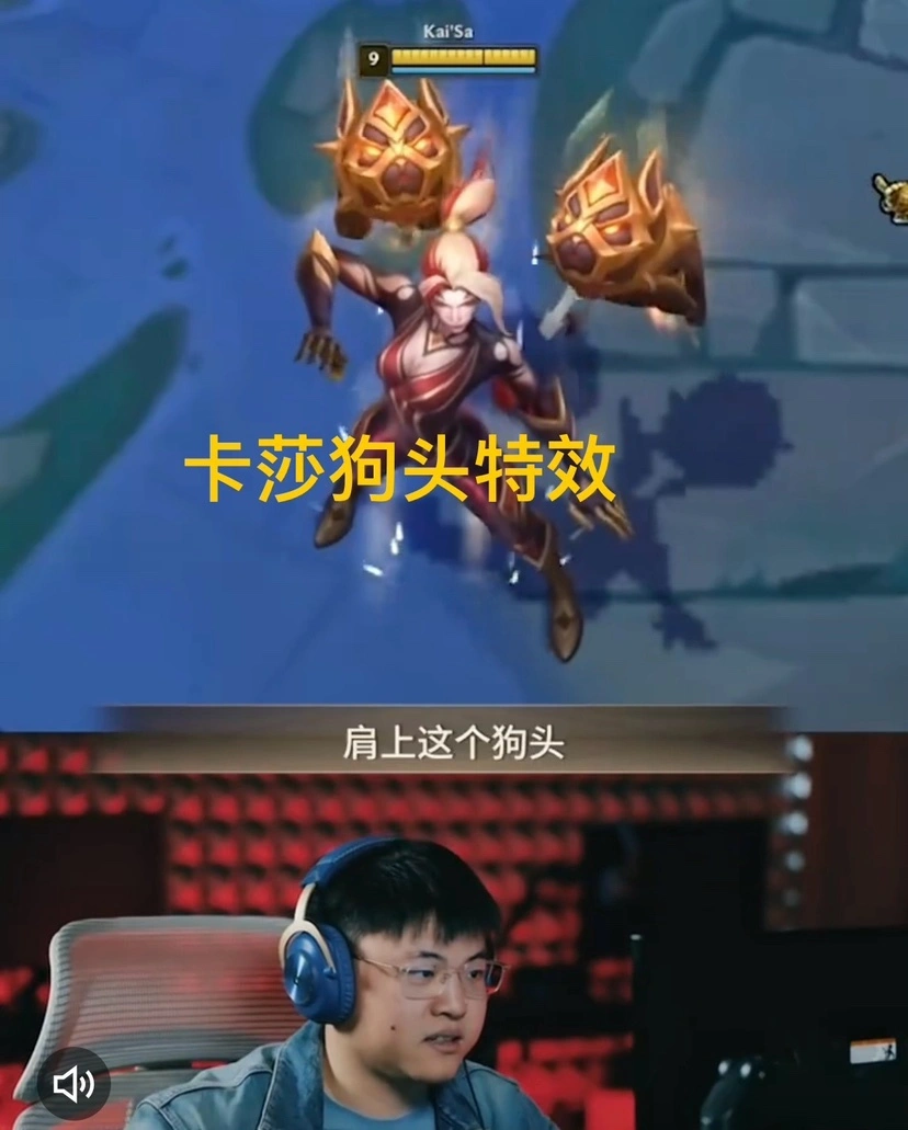 S15 赛季激战正酣！Uzi 新皮肤引热议，谁能称霸赛场？