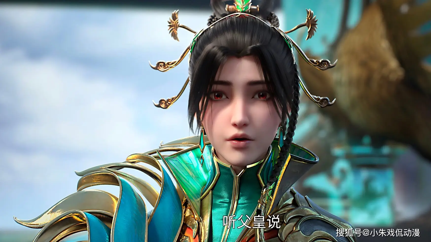 修罗神王星辰变__神王神皇的修炼等级划分