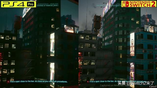 _塞比朋克2077ps4_y2k赛博朋克对比