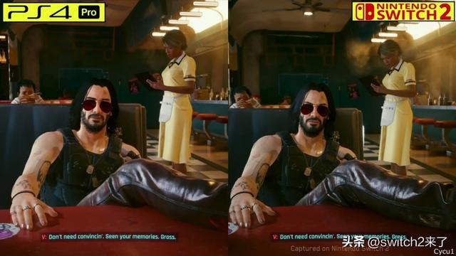 y2k赛博朋克对比_塞比朋克2077ps4_