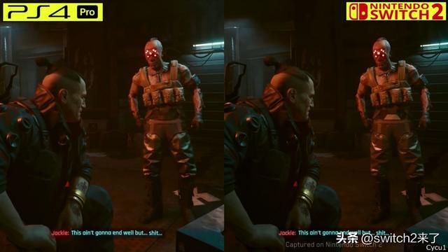 y2k赛博朋克对比__塞比朋克2077ps4