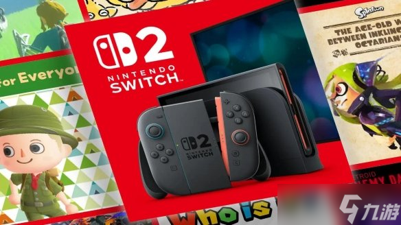 任天堂Switch 2主机兼容性测试结果公布，超75%游戏能流畅运行？