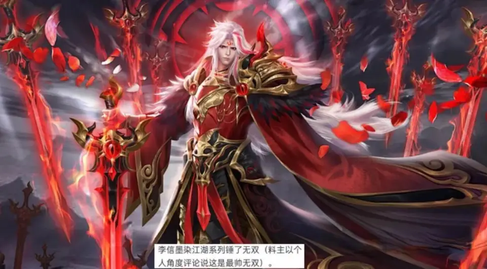 恐龙王者荣耀游戏_王者恐龙视频_