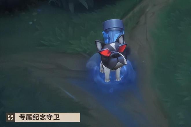 _拳头是懂流量！Uzi专属“洗澡狗”皮肤出炉，网友：黑子不买爆？_拳头是懂流量！Uzi专属“洗澡狗”皮肤出炉，网友：黑子不买爆？
