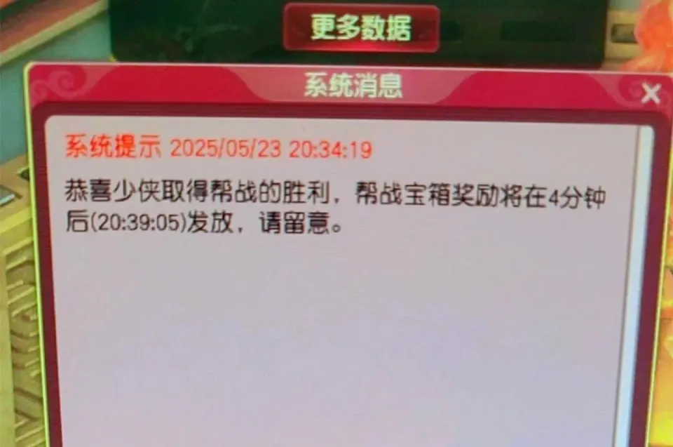 梦幻西游仙玉交易__梦幻西游卖角色仙玉怎么办