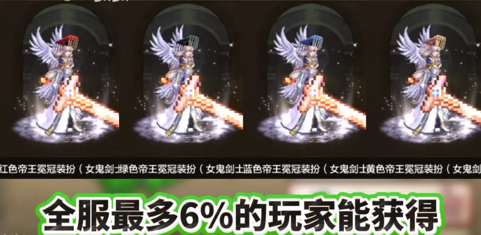 时装周44期攻略_时装周40期之后_
