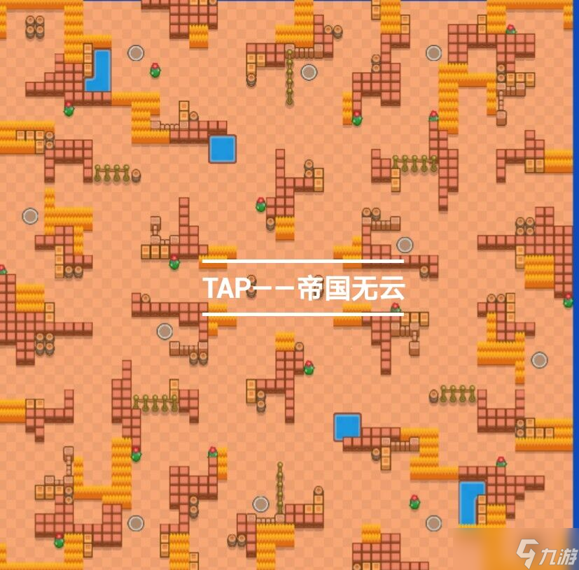 _荒野乱斗账号绑定工具 攻略小队  荒野决斗 吃鸡 新地图攻略 下_荒野乱斗账号绑定工具 攻略小队  荒野决斗 吃鸡 新地图攻略 下