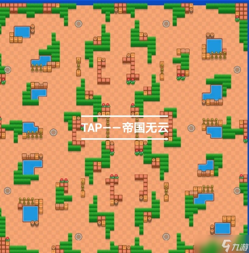 荒野乱斗账号绑定工具 攻略小队  荒野决斗 吃鸡 新地图攻略 下__荒野乱斗账号绑定工具 攻略小队  荒野决斗 吃鸡 新地图攻略 下