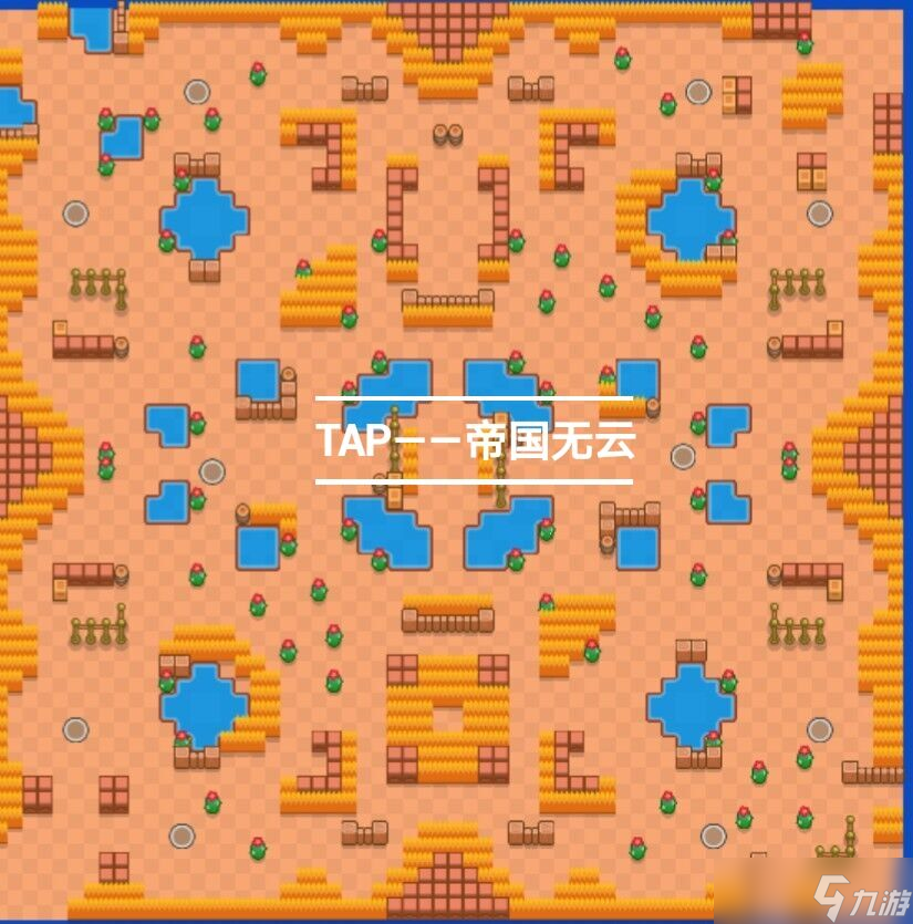 _荒野乱斗账号绑定工具 攻略小队  荒野决斗 吃鸡 新地图攻略 下_荒野乱斗账号绑定工具 攻略小队  荒野决斗 吃鸡 新地图攻略 下