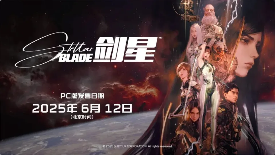 IGN 中国采访金亨泰：想和玩家比赛开发《剑星》MOD_IGN 中国采访金亨泰：想和玩家比赛开发《剑星》MOD_