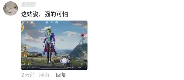 和平精英游戏圈__和平精英进圈攻略