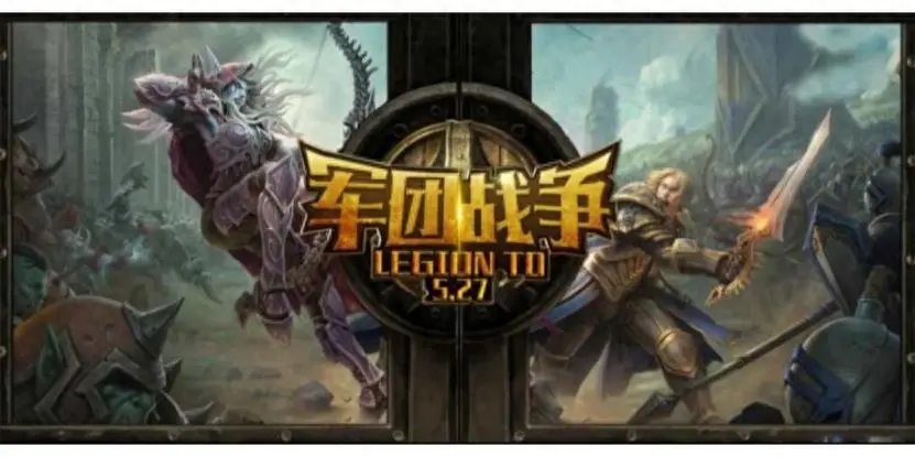 想稳定联机玩魔兽争霸？非KK对战平台莫属！你还不来？
