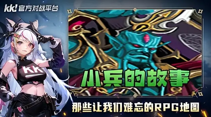 _魔兽世界选择角色了进不去_魔兽平台好选择人吗