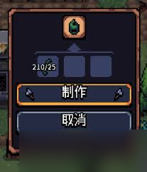 想在游戏中拿到超独特的蟹壳头盔？这份攻略请收好
