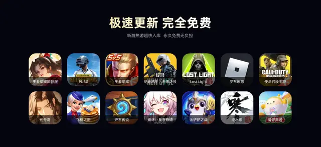 _挂机手机小游戏_小游戏挂机神器