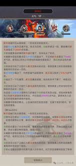 这就是江湖拳法门派怎么选？万象、太昊等招式全解析