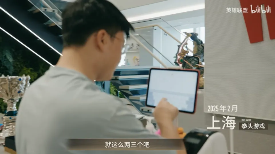 _Uzi名人堂皮肤公布，卡莎多种形态升级，薇恩经典红眼镜，还有洗澡狗眼皮肤_Uzi名人堂皮肤公布，卡莎多种形态升级，薇恩经典红眼镜，还有洗澡狗眼皮肤