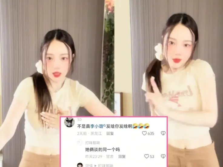 跳槽之人占多数_粉丝跳槽是什么意思_