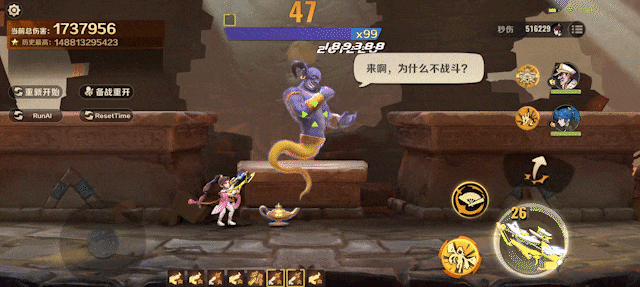 盗梦英雄小乔搭配阵容_lol英雄阵容搭配_