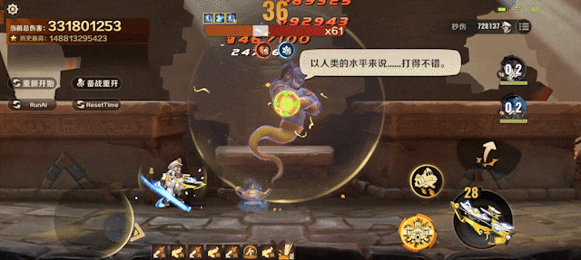 盗梦英雄小乔搭配阵容__lol英雄阵容搭配