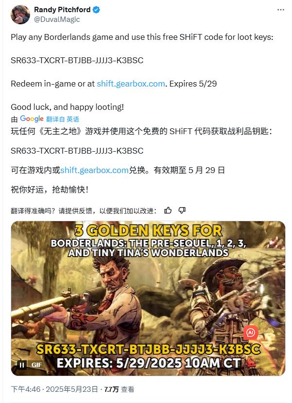 舆论的风波__舆论风波是什么意思