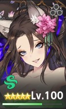 _恶魔城晓月圆舞曲通关攻略_风雨稻香村副本通关详细攻略