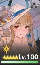 _风雨稻香村副本通关详细攻略_恶魔城晓月圆舞曲通关攻略