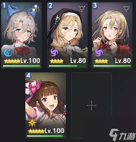 恶魔城晓月圆舞曲通关攻略_风雨稻香村副本通关详细攻略_