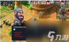 梦幻八行书排兵攻略_梦幻西游八形书排兵布阵_