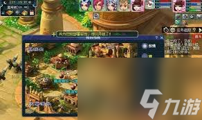 梦幻八行书排兵攻略_梦幻西游八形书排兵布阵_