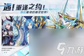 _奥奇传说女神礼包_奥奇传说手游女神时代