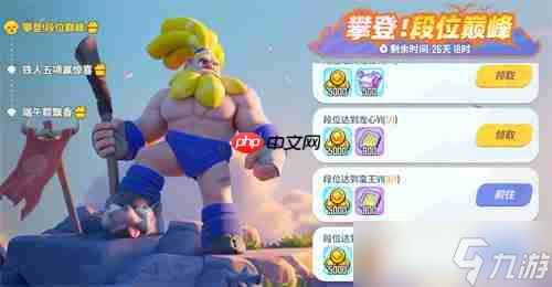 野蛮人大作战贴吧_野蛮时代野蛮人大作战_