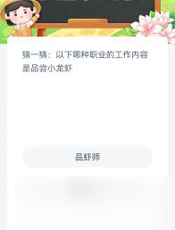 标本员的重要使命？从采集到处理，全方位揭秘