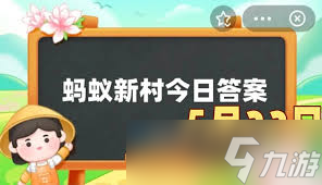 _标本员薪资待遇_岗位标本