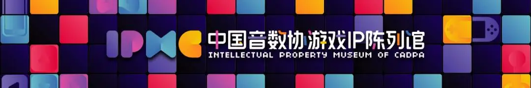 960平方公里武侠世界PV首公开！传统手工制作遇何挑战？