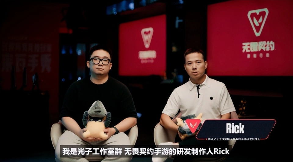 无畏契约游戏多少钱_无畏契约热度_