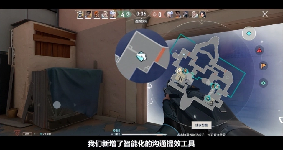 _无畏契约热度_无畏契约游戏多少钱