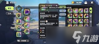 英勇之地PVE战斗，强力辅助角色都有谁？快来看