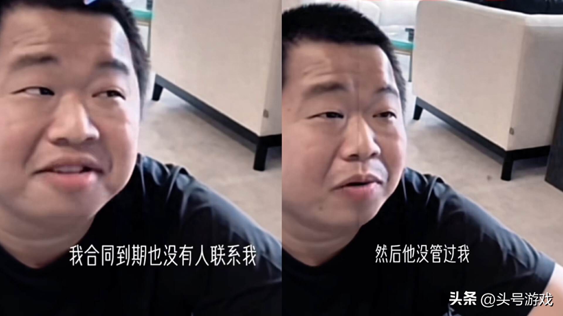 _蓝战非称被前公会恶心，官司拖着不打，还把我卡给冻结了！_蓝战非称被前公会恶心，官司拖着不打，还把我卡给冻结了！