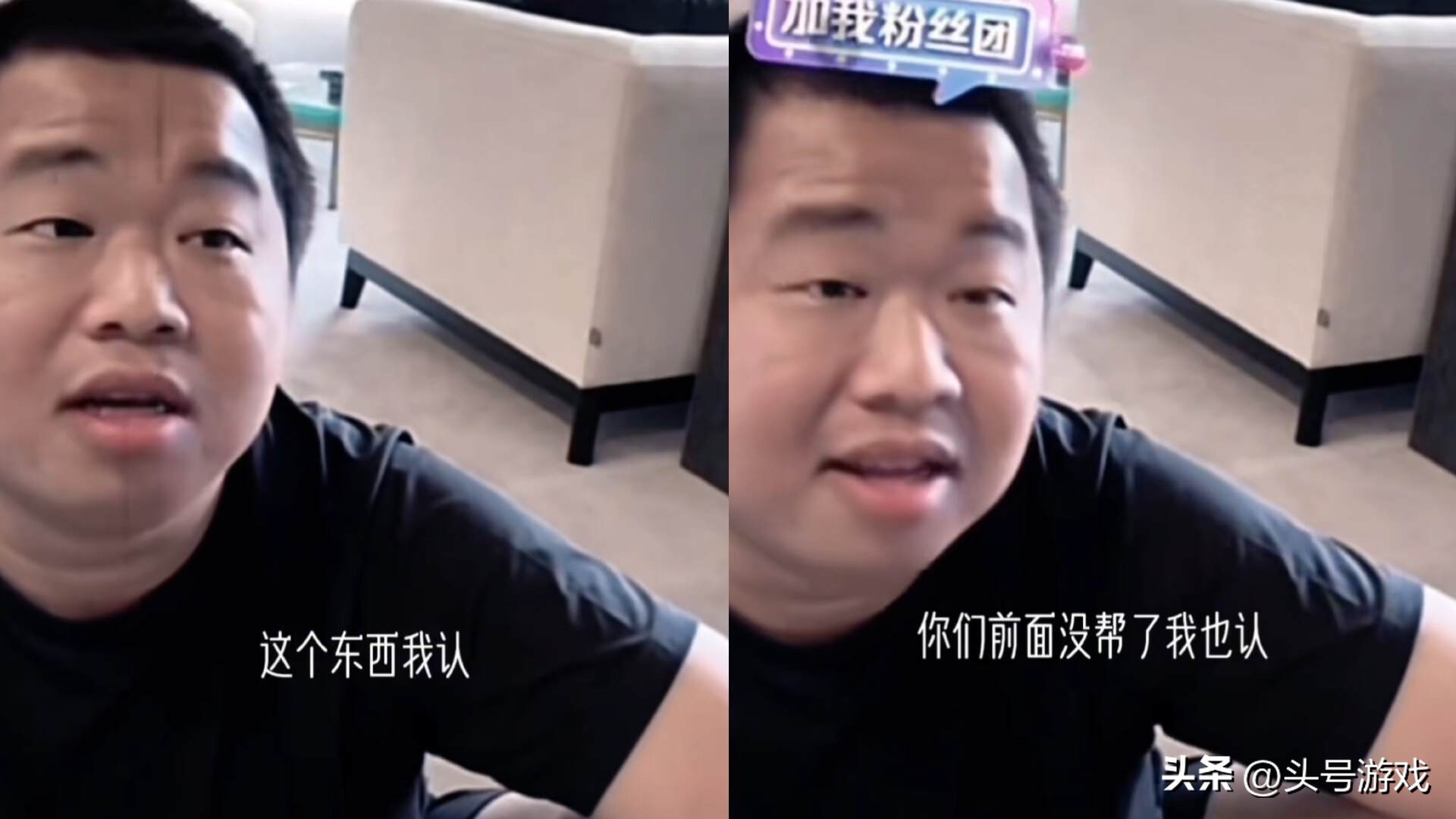 蓝战非称被前公会恶心，官司拖着不打，还把我卡给冻结了！__蓝战非称被前公会恶心，官司拖着不打，还把我卡给冻结了！