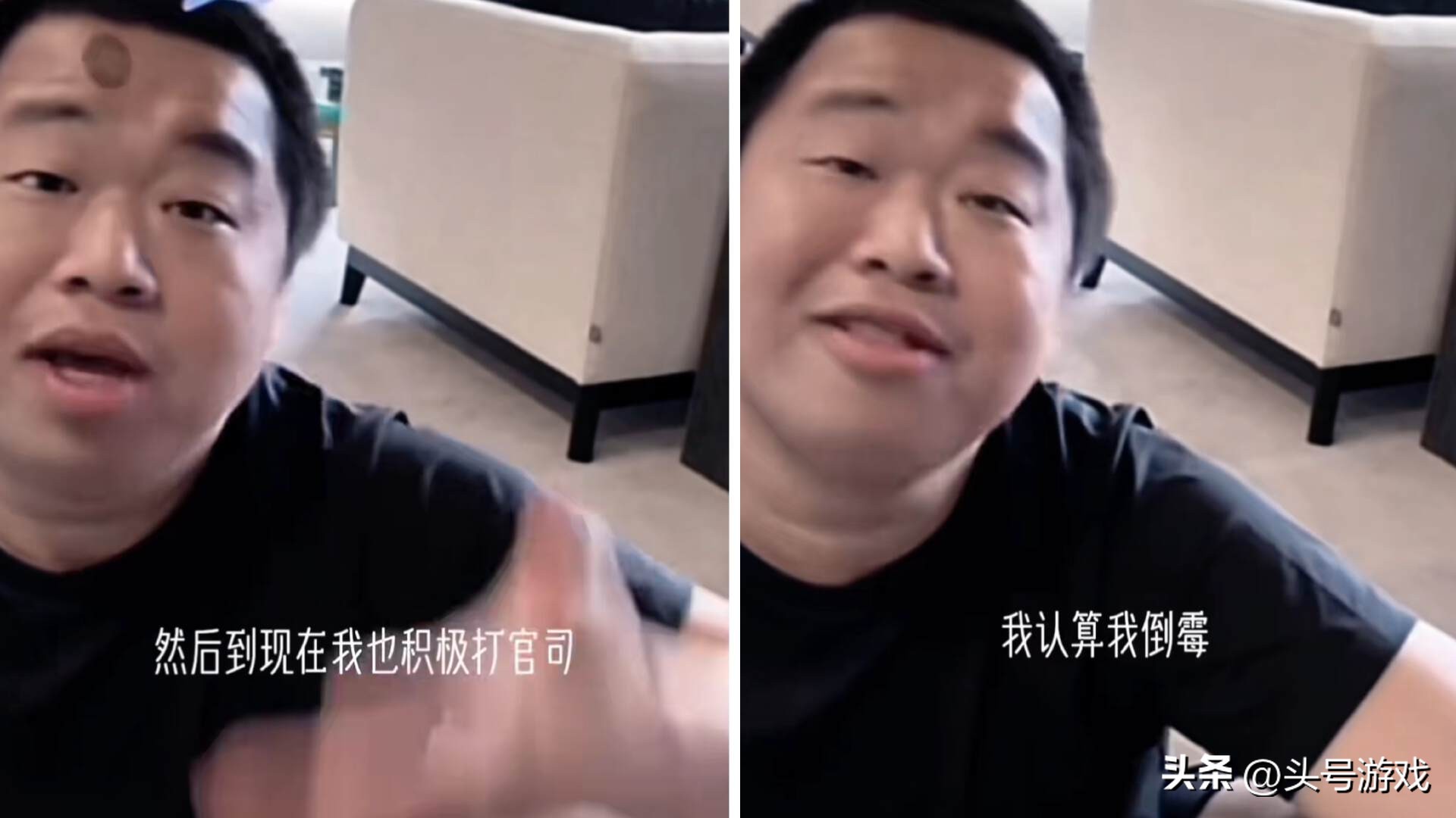 蓝战非称被前公会恶心，官司拖着不打，还把我卡给冻结了！__蓝战非称被前公会恶心，官司拖着不打，还把我卡给冻结了！