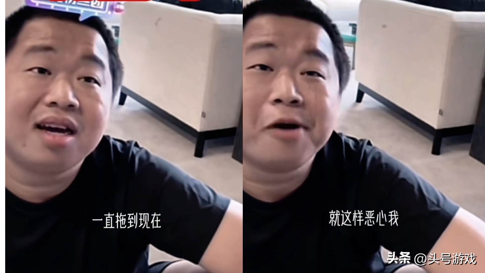 蓝战非称被前公会恶心，官司拖着不打，还把我卡给冻结了！_蓝战非称被前公会恶心，官司拖着不打，还把我卡给冻结了！_