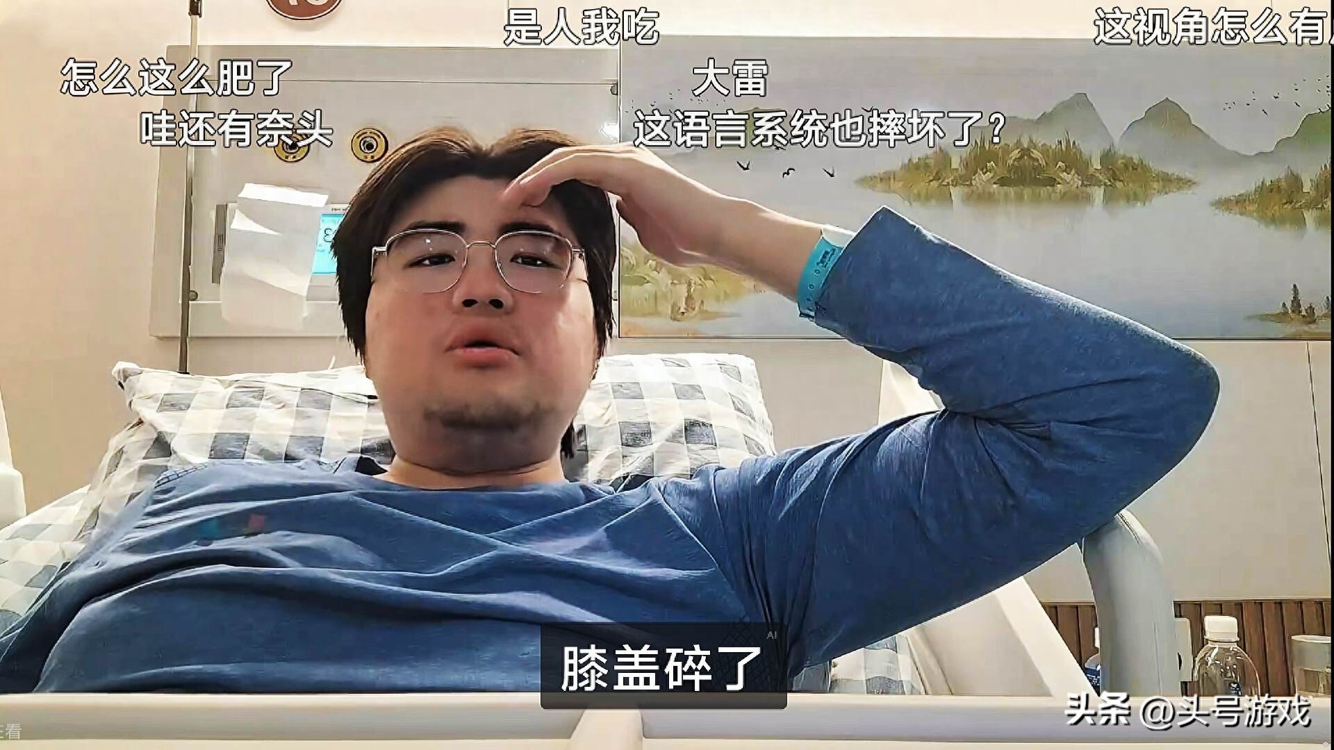 突发！姿态竟在医院开播，背后原因究竟为何？