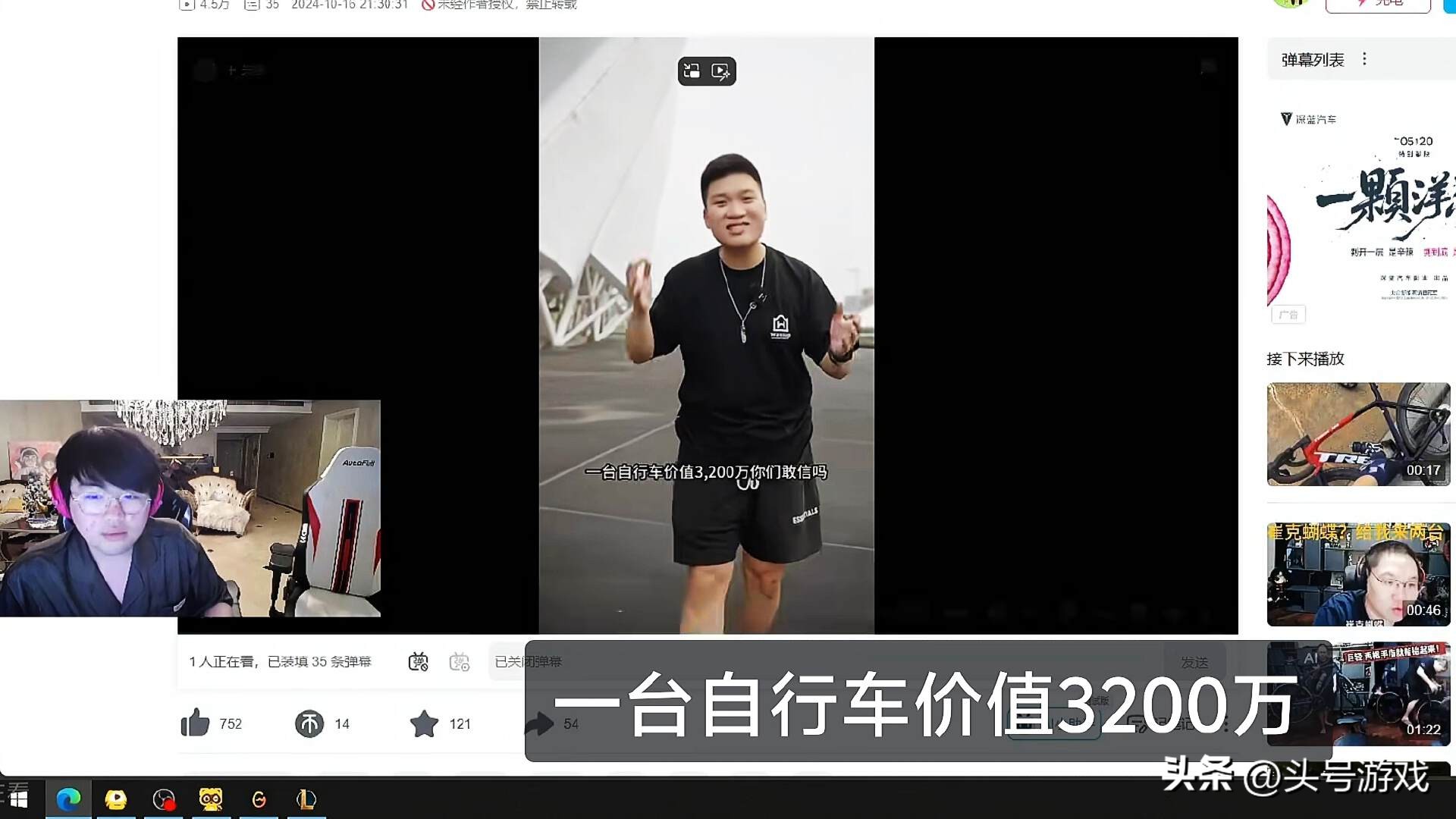 骑车摔伤了膝盖怎么样好得快_膝盖骑车被摔伤的真实照片_